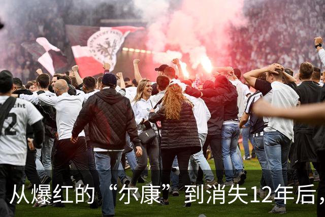 从爆红的“尔康”到消失12年后，56岁周杰现状：每天只吃一顿饭，至今未婚未育。