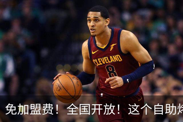 免加盟费！全国开放！这个自助烤肉“顶流”再放大招