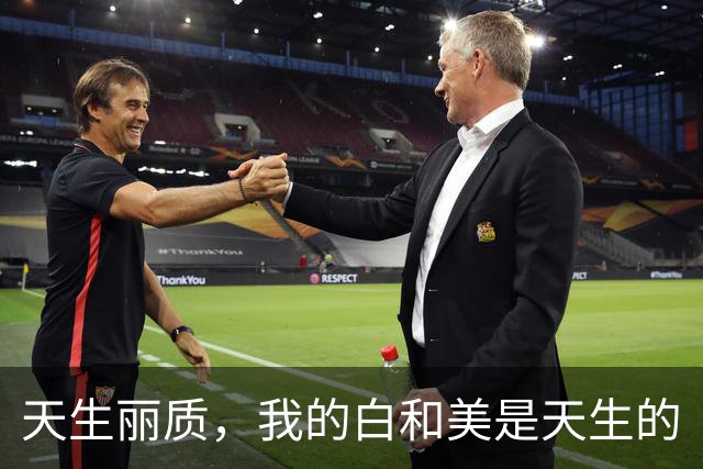 天生丽质，我的白和美是天生的