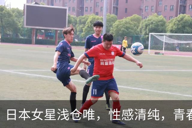 日本女星浅仓唯，性感清纯，青春有活力，太美了
