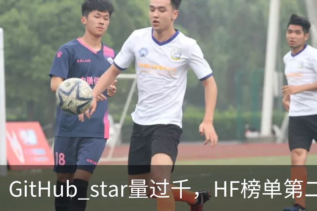 GitHub star量过千，HF榜单第二，第一个会自己改学习规则的视觉骨干开源了