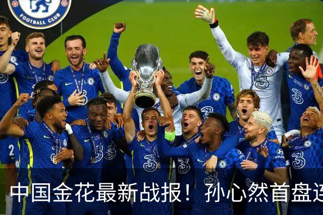 about image